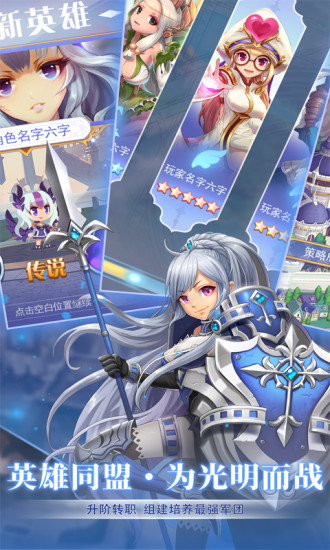 点心萌物语单机版
