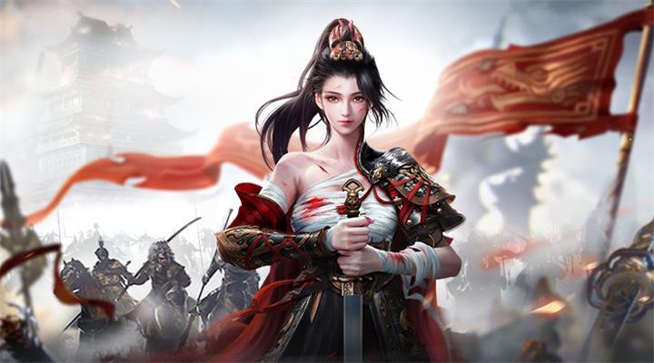 远征2无限资源版下载
