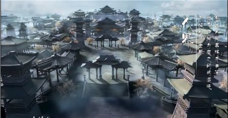 我在江湖九幽星辰安卓版
