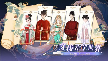 代号GFG内测下载