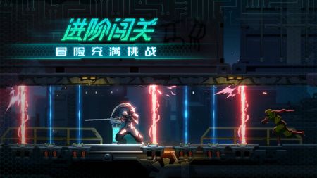 混沌效应下载