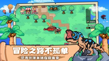 喵喵大冒险下载安装下载