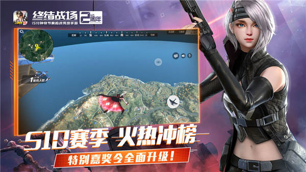 终结战场解锁版下载