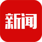 头条新闻爱尚头条