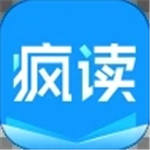 疯读小说阅读器app