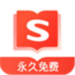 搜狗免费小说最新版