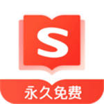 搜狗免费小说app